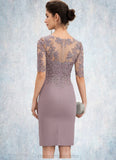 Ava Sheath/Column Scoop Neck Knee-Length Chiffon Lace Mother of the Bride Dress STI126P0014624