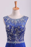 2024 Dark Royal Blue A-Line Bateau Sweep Train Chiffon&Lace Prom Dresses With P811FTLD