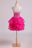 2024 Homecoming Dresses Sweetheart A Line Organza With Beading PMNFBZZC