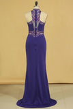 2024 Spandex High Neck Sweep Train Prom Dresses With Beading PHGP351H