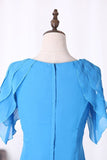 2024 New Arrival Mother Of The Bride Dresses Scoop Short Sleeves P49N976B