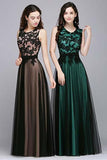 Lace Tulle Round Neck A Line Sleeveless Wedding Bridesmaid Long Evening Festive P7QZD6RP