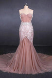 Gorgeous Sweetheart Mermaid Tulle Prom Dress Long PZTB59NZ