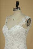 2024 Mermaid Wedding Dresses Straps Tulle Court Train PND52968