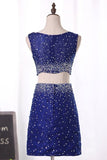 2024 Homecoming Dresses Two-Piece Sheath Scoop Lace P2B6SP4B