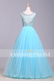 Chic Round Neck Blue Tulle Sleeveless With Beading Prom Dresses