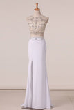 2024 Scoop Prom Dresses Beaded Bodice Sheath P7A58RAQ