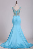 2024 Hot And New Arrival See-Through Scoop Prom Dresses With Beading Sweep Train PH8K6RNC