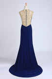 2024 Prom Dresses Scoop Neckline Column Beaded Bodice With Court Train & P9M8AT9B