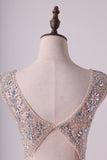 2024 V Neck Beaded Bodice Open Back Prom Dresses Column Spandex PR9M76A4