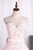 2024 Ball Gown Sweetheart Tulle Quinceanera Dresses P3QA4S2K