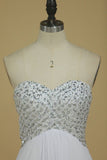 2024 Sweetheart Prom Dress Open Back Beaded Bodice A Line Floor PK2AR5EJ