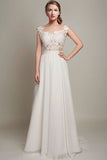 Elegant Ivory Lace Chiffon Long A Line Brush Train Cap Sleeves Beach Wedding Dresses For Bride