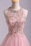 2024 Stunning A Line Short/Mini Prom Dress Tulle With Beaded Lace Bodice Open PNH1RH4H