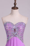 2024 A Line Sweetheart Beaded Bodice Chiffon Sweep Train Prom PX8ES5RF