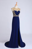 2024 Prom Dresses Scoop Neckline Column Beaded Bodice With Court Train & P9M8AT9B