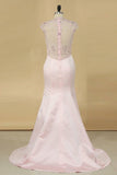 2024 New Arrival V Neck Prom Dresses Beaded Bodice Satin PQT2A9XK