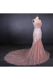 Gorgeous Sweetheart Mermaid Tulle Prom Dress Long PZTB59NZ