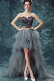 Elegant High Low Strapless Sweetheart Feathers Tulle Gray Prom Dresses with Lace STI15643