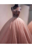 Ball Gown Prom Dress With Beads Floor Length Quinceanera STIPMR2NGAT