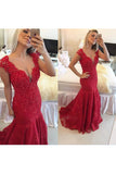 2024 Prom Dresses Mermaid V Neck Tulle With Beads And Applique PD1A91TS