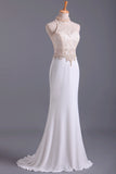 2024 Hot High Neck Prom Dresses A Line Spandex & Lace With PJ4RH4PA