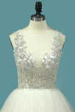 2024 New Arrival A Line Tulle Scoop Beaded Bodice PD3D7JLJ