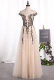 2024 Scoop Cap Sleeve Prom Dresses A Line Tulle With P2BH79KQ