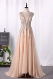 2024 Prom Dresses Scoop Open Back A Line Tulle With Beads P632QYQY