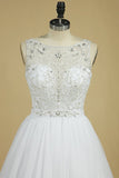 2024 A Line Bateau Open Back Beaded Bodice Tulle Court Train Wedding PP26E27N