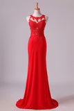 2024 Popular Scoop Column Prom Dresses With Beading And P8PGGSCA