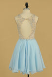 2024 Open Back Scoop Tulle & Chiffon Homecoming Dresses Short/Mini P1M8KCP2