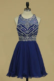 2024 Halter Homecoming Dresses A Line/Princess Tulle & Chiffon Beaded PFAF4AKF