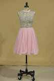 2024 Homecoming Dresses Scoop Beaded Bodice Short/Mini Chiffon A PYJLAA6X