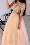 Tulle Beads Long Prom Dress A Line Formal P84731S5