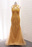 2024 Mermaid Open Back Tulle Straps Prom P71L814H