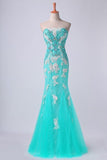 2024 Prom Dresses Strapless Column With Beading PNYAMHRP