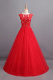 2024 Prom Dresses A Line Scoop Long Tulle V Back P8ZLXX11