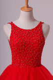 2024 Red Scoop Ball Gown Tulle Floor Length PHN8RBTD