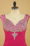 2024 Prom Dresses Straps With Beads And Slit Sweep Train PLN4PMKX