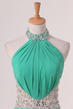 2024 A Line Halter With Beading Chiffon Sweep Train Prom PNMRC27C