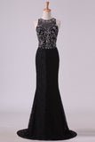 2024 New Arrival Scoop Prom Dresses Mermaid Beaded Bodice Sweep Train PZY3J8X9