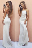 2024 Mermaid Spaghetti Straps Open Back Chiffon Lace Up P8AG1PSY