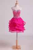 2024 Homecoming Dresses Sweetheart A Line Organza With Beading PMNFBZZC