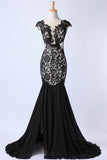 2024 Prom Dresses Mermaid Open Back Sweep/Brush Train P6B8NNK1