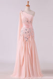 2024 One Shoulder A Line Prom Dresses With Applique & Ruffles Floor PNYN4BYD