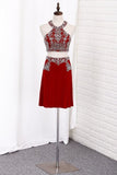 2024 High Neck Two-Piece Homecoming Dresses Sheath Spandex PBSKH4QN