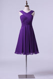 2024 V-Neck Bridesmaid Dresses A Line Chiffon With Ruffles P39RE1Q5