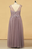 2024 Prom Dresses A Line Scoop Floor Length Tulle With PC4JMMMT