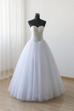 Pretty Lace Up White Ball Gown Beading Princess Dresses PJBKGMH5